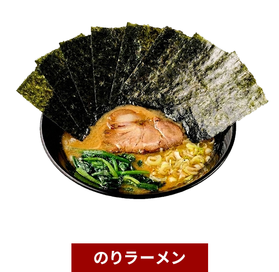 のりラーメン